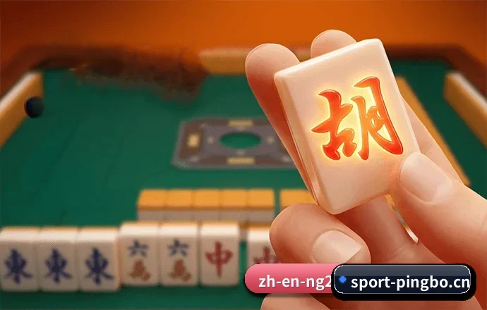平博体育的发展故事